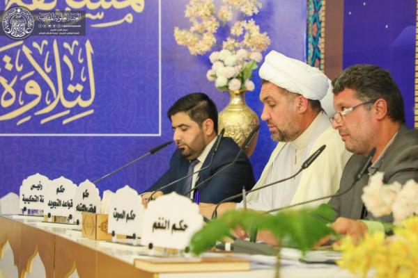 آغاز مرحله دوم مسابقات ملی قرآن آستان علوی