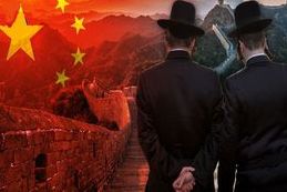 روابط چین و رژیم صهیونیستی در سایه مرگ سفیر