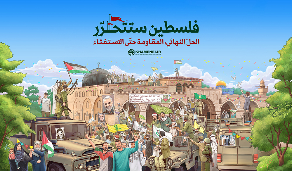 قدس، خرمشهر دیگر می‌شود