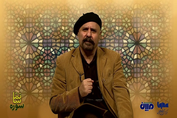 ساعت 16 فیلم | چشم را باز کنید، آیتی بهتر از این میخواهید ساعت 16 فیلم | چشم را باز کنید، آیتی بهتر از این میخواهید