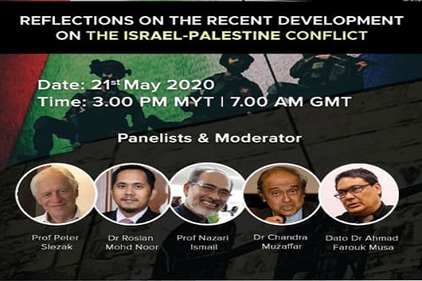 بررسی راه‌های مقابله با توطئه جدید اشغال غزه در وبینار مالزی