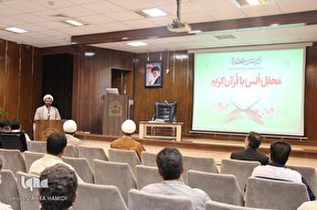 فیلم / محفل قرآنی در بیمارستان درمانی بیماران کرونا