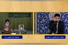 فیلم | تلاوت «محمدرضا جعفرپور» در محفل قرآنی طلیعه رمضان