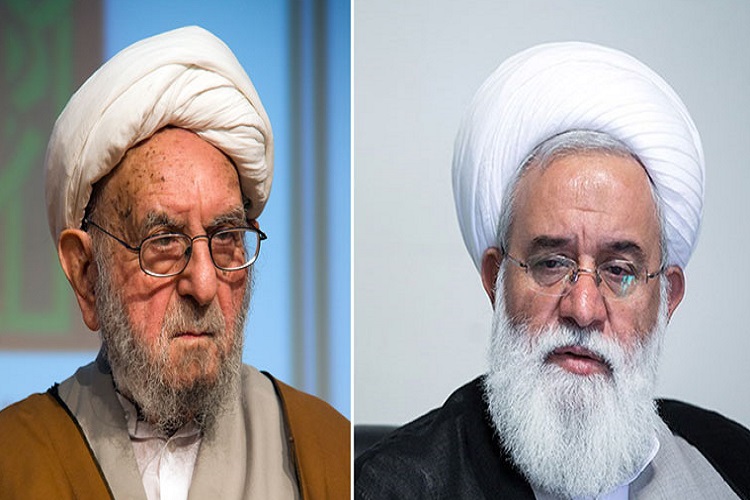 پیام تسلیت آیات جوادی آملی، رشاد و فاضل به مناسبت ارتحال آیت‌الله امینی