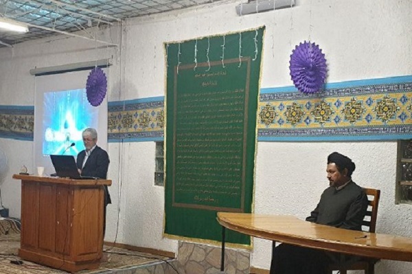 سی شب با شرح آنلاین فلسفه اسلامی در ژوهانسبورگ سی شب با شرح آنلاین فلسفه اسلامی در ژوهانسبورگ