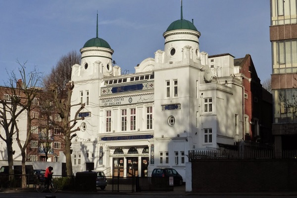 پخش برنامه زنده &laquo;سی شب، سی فضیلت&raquo; از لندن