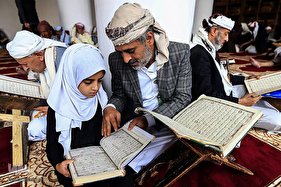 حال و هوای رمضان در صنعا