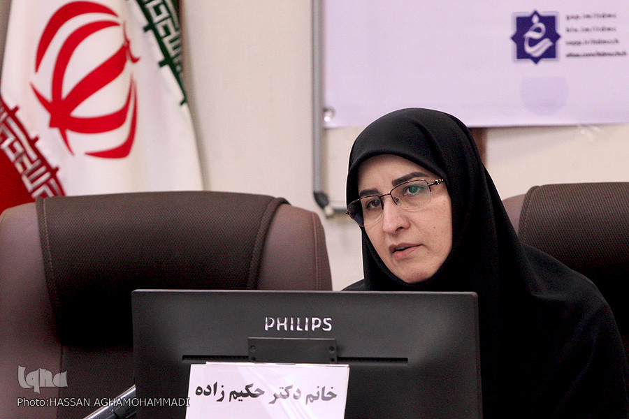 رضوان حکیم زاده رضوان حکیم زاده