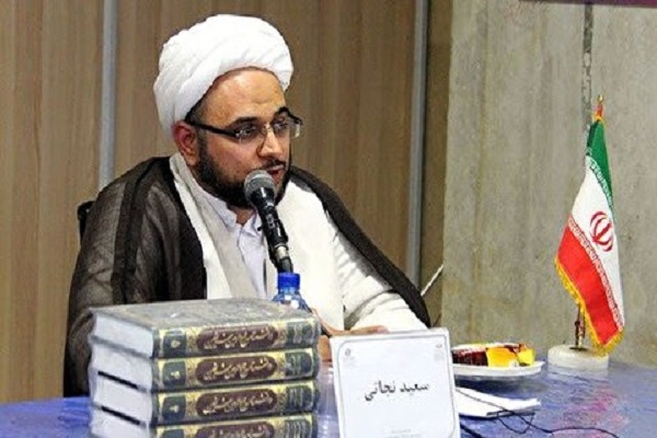 رونمایی از شش اثر علمی و فرهنگی درباره بقیع