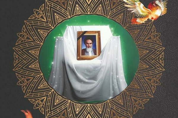 برگزاری مراسم غیرحضوری ویژه سی و یکمین سالگرد ارتحال امام خمینی(ره) در منطقه