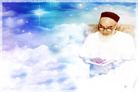 امام خمینی