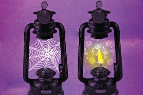 نشریه رایحه | بررسی ابعاد عرفان اصیل اسلامی و معنویت‌های نوظهور