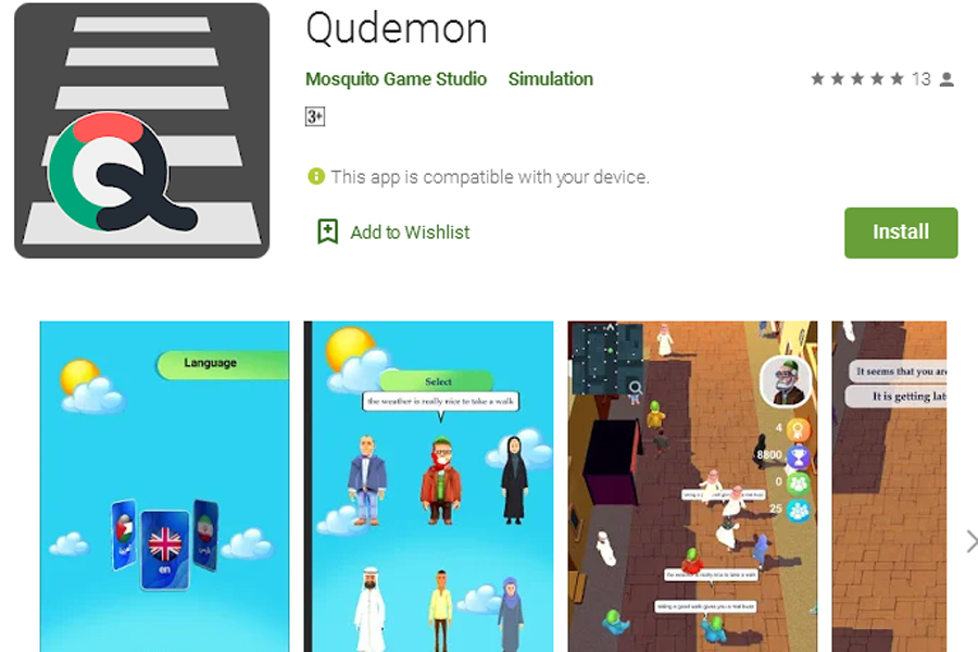 راهپیمایی روز جهانی قدس به صورت مجازی برگزار خواهد شد