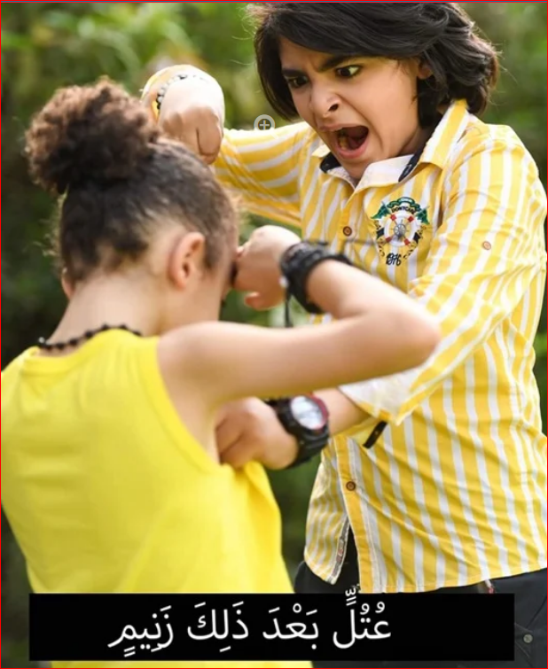 کودکان؛ تصویرساز آیات قرآن در مصر + عکس