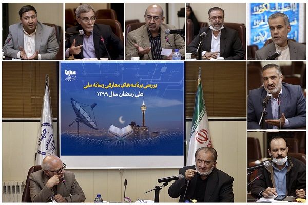 گلایه وزیر ارشاد از گزارش دهی اعتبارات قرآنی و  بررسی نقاط قوت و ضعف برنامه‌های معارفی رسانه ملی