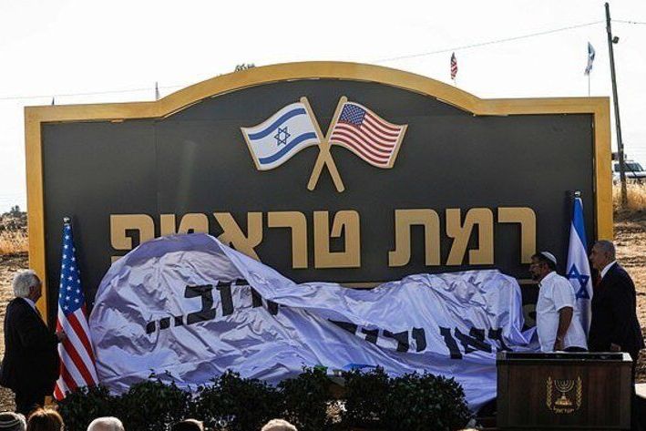 واکتش اتحادیه عرب به احداث شهرک ترامپ در بلندی‌های «جولان»