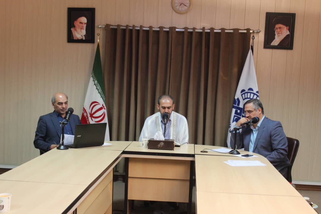 تعیین تکلیف مسابقات بین‌المللی قرآن و آغاز به کار طرح ۱۴۵۴