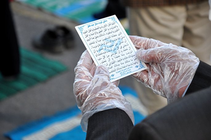 عکس | اقامه نماز عید فطر در زنجان