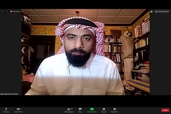 نشست وبیناری «زیباترین شعر برای قدس» برگزار شد