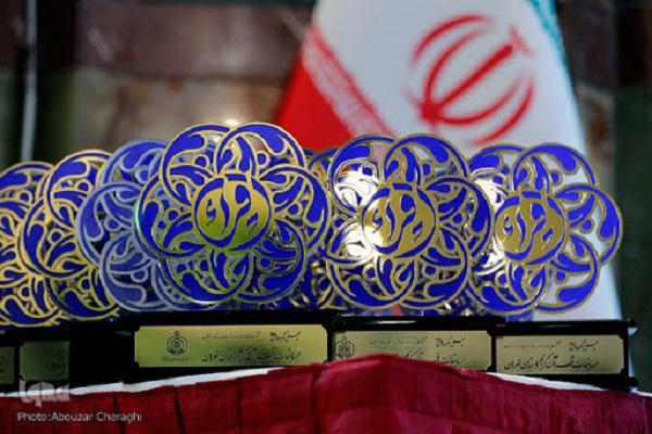 قضاوت 35 داور در مسابقات قرآن شهرستان‌های تهران