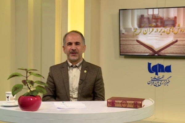 اسماعیل عاکفی