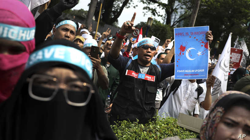 شکایت اقلیت مسلمان اویغور علیه چین به دیوان کیفری بین‌المللی