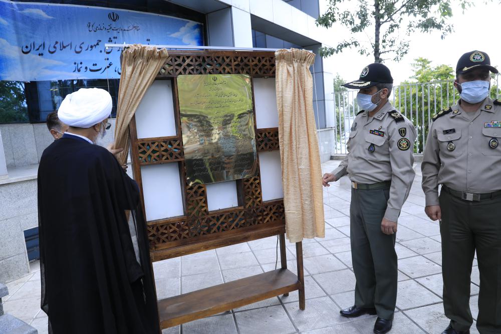 چشمانداز فعالیتهای قرآنی ارتش رونمایی شد / اقامه قرآن؛ راه رهایی از هر بنبستی چشمانداز فعالیتهای قرآنی ارتش رونمایی شد / اقامه قرآن؛ راه رهایی از هر بنبستی