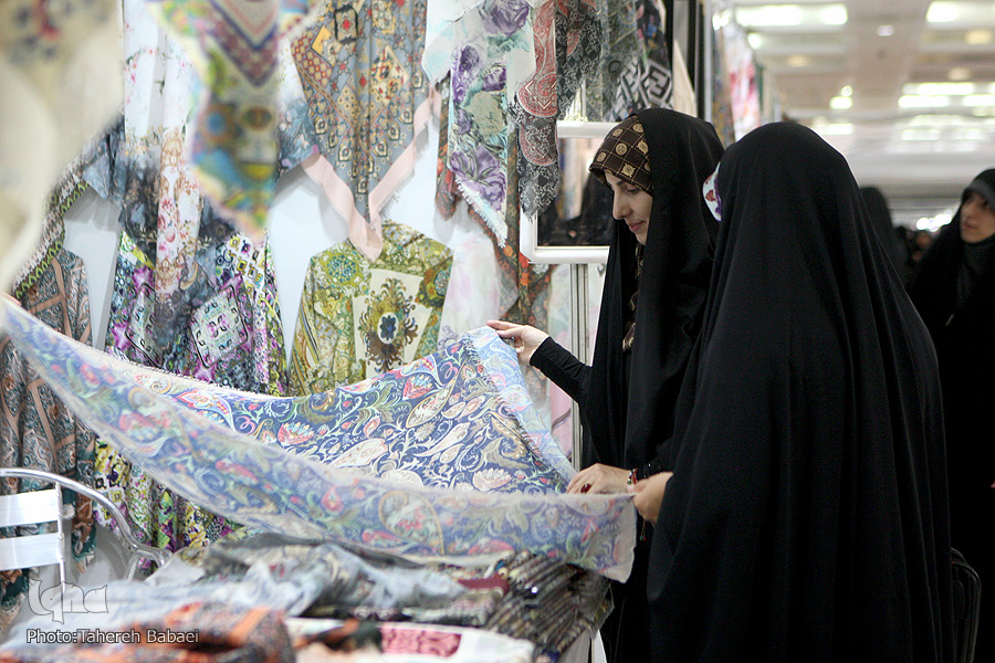 حجاب و عفاف