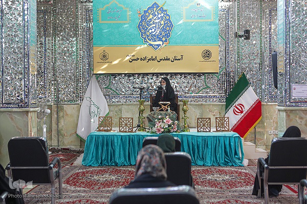 چهل و سومین دوره مسابقات سراسری قرآن استان تهران 