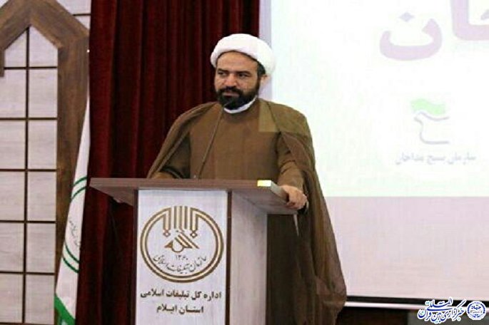 طرح قرآنی نورالثقلین در ایلام برگزار می‌شود