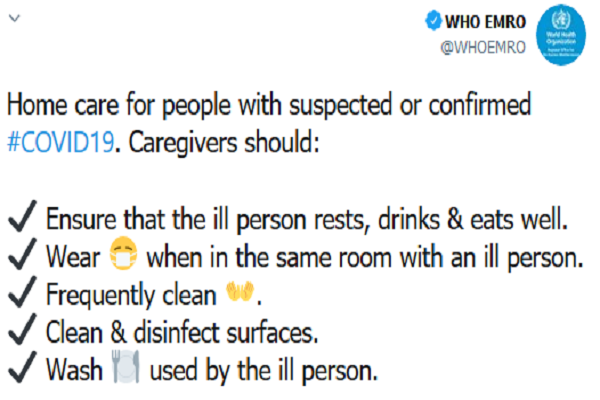 راه حل مراقب از بیماران کرونا مثبت در منزل