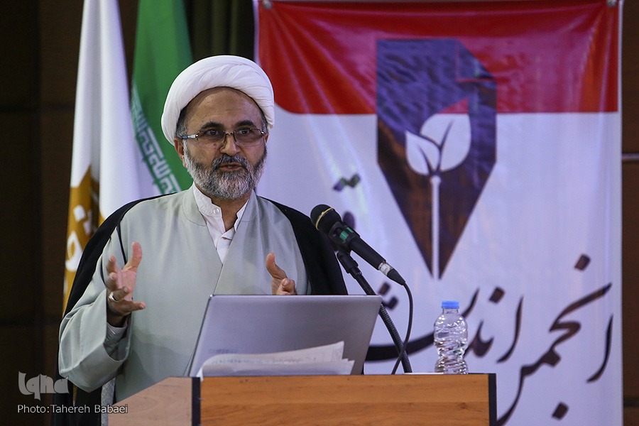 محمدرضا یوسفی، عضو هیئتعلمی گروه اقتصاد دانشگاه مفید محمدرضا یوسفی، عضو هیئتعلمی گروه اقتصاد دانشگاه مفید