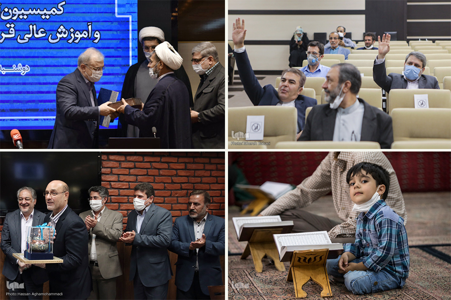 آغاز اجرای 1454 و وزیر بهداشت در کمیسیون توسعه پژوهش قرآن در نظام سلامت