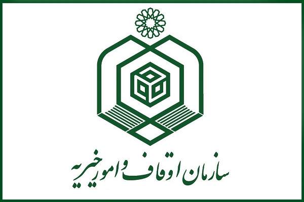 نامه وزیر ارشاد به سازمان اوقاف برای بازنویسی سند جامع مسابقات