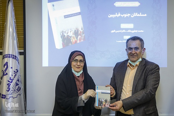 بررسی فرهنگ فیلیپین بدون مطالعه وضعیت مسلمانان بیهوده است/ قدر کتاب را بدانیم