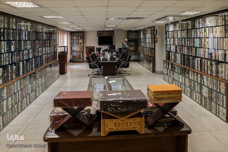 سازمان دارالقرآن