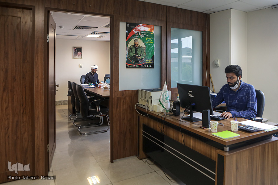 سازمان دارالقرآن