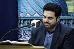 نظر حجاج مصری در مورد تلاوت قاریان ایرانی +‌ فیلم