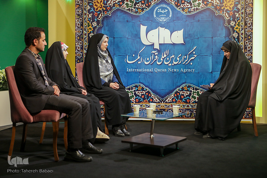 خانواده قرآنی