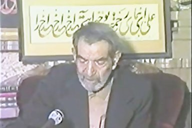 فیلم | سروده شهریار در وصف مولا علی (ع)/ تو کم و کیف جهانی...