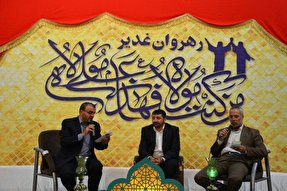 عکس | برگزاری جشن‌های مجازی عید غدیر در حسینیه اعظم زنجان