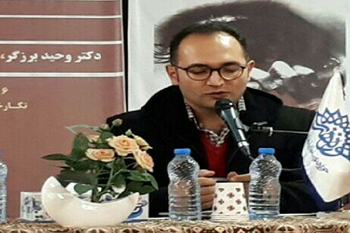 تجلی غدیر در شعر فارسی / علم همه عالم به علی داد پیُمبر