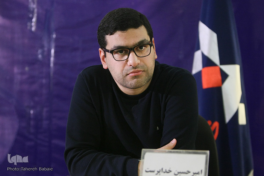 امیر حسین خداپرست عضو هیئت علمی موسسه پژوهشی حکمت و فلسفه امیر حسین خداپرست عضو هیئت علمی موسسه پژوهشی حکمت و فلسفه