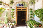 باغ موزه گیاهان دارویی و معطر زنجان