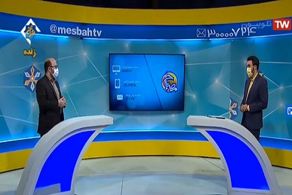 ایام کرونا؛ بهترین فرصت برای پررنگ کردن سنت روضههای خانگی / سوگواره حسینی دانشگاه علمی کاربردی در بستر فضای مجازی ایام کرونا؛ بهترین فرصت برای پررنگ کردن سنت روضههای خانگی / سوگواره حسینی دانشگاه علمی کاربردی در بستر فضای مجازی