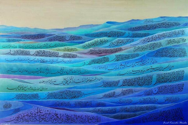 خطاطی تحسین برانگیز آیات قرآن کریم توسط خطاط ژاپنی + عکس