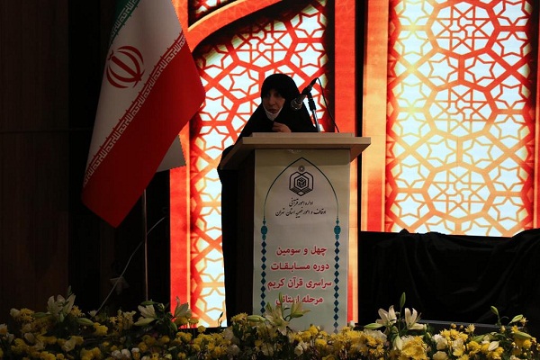 اختتامیه بخش بانوان مسابقات قرآن استان تهران برگزار شد