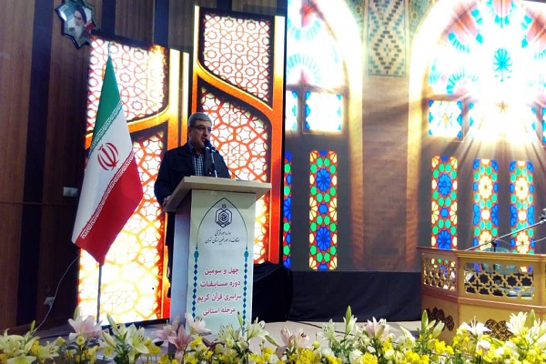 نگرانی از تغییر مسیر مسابقات قرآن/ تأکید بر انحصارشکنی در رتبه بندی نگرانی از تغییر مسیر مسابقات قرآن/ تأکید بر انحصارشکنی در رتبه بندی