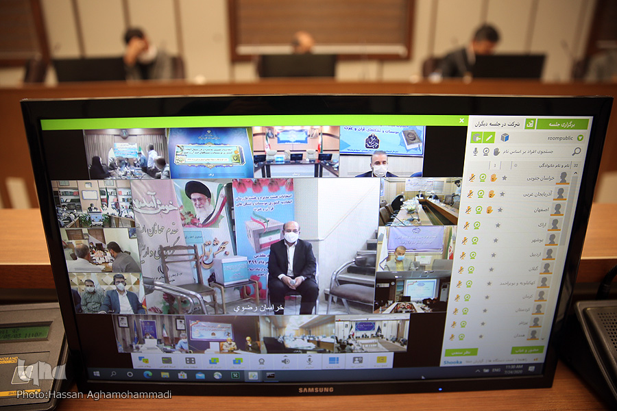 اتحادیه قرآنی اتحادیه قرآنی