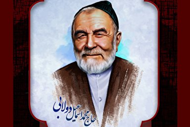 طرح | غصه‌های دنیا را به کسی نگو